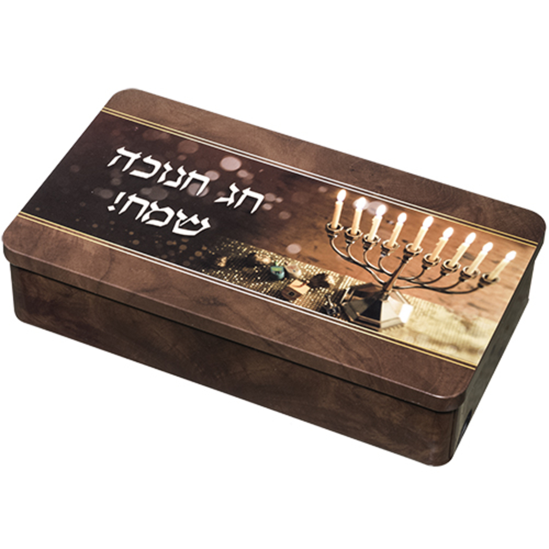 קופסת חנוכיה פח מהודרת גוון חום 23.20x12.20 ס