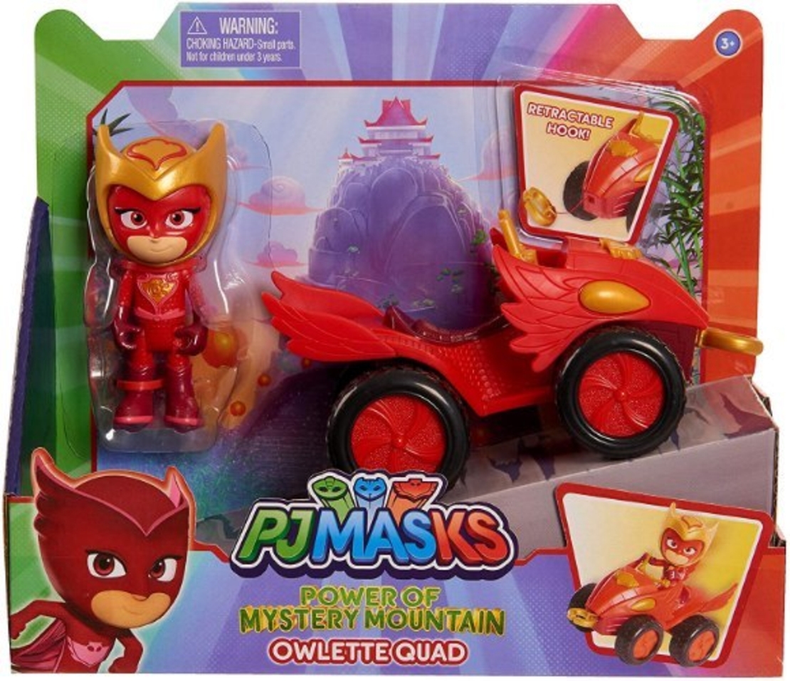 כח פי ג'יי ינשופונת טרקטורון הר המיסתורין