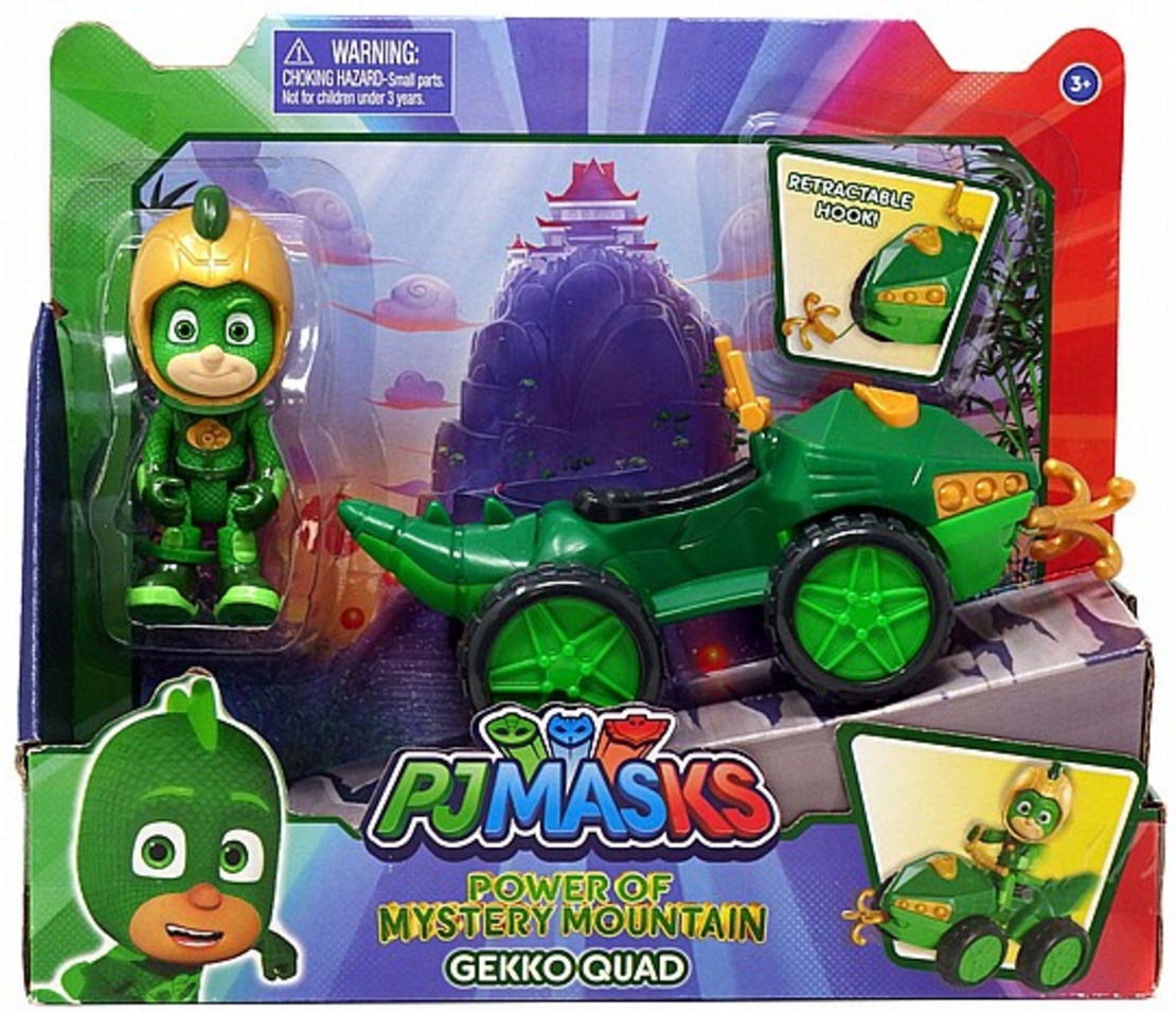 כח פי ג'יי ג'קו טרקטורון הר המיסתורין