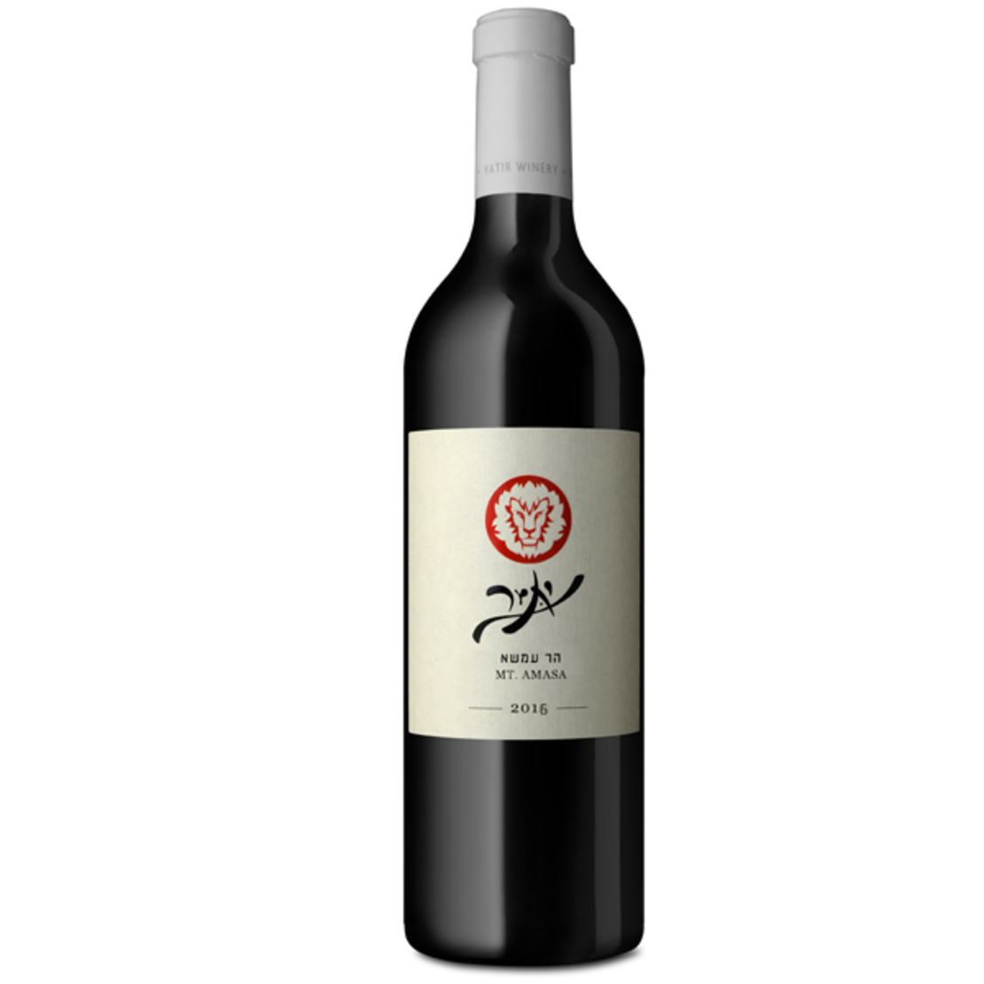 הר עמשא-יתיר 