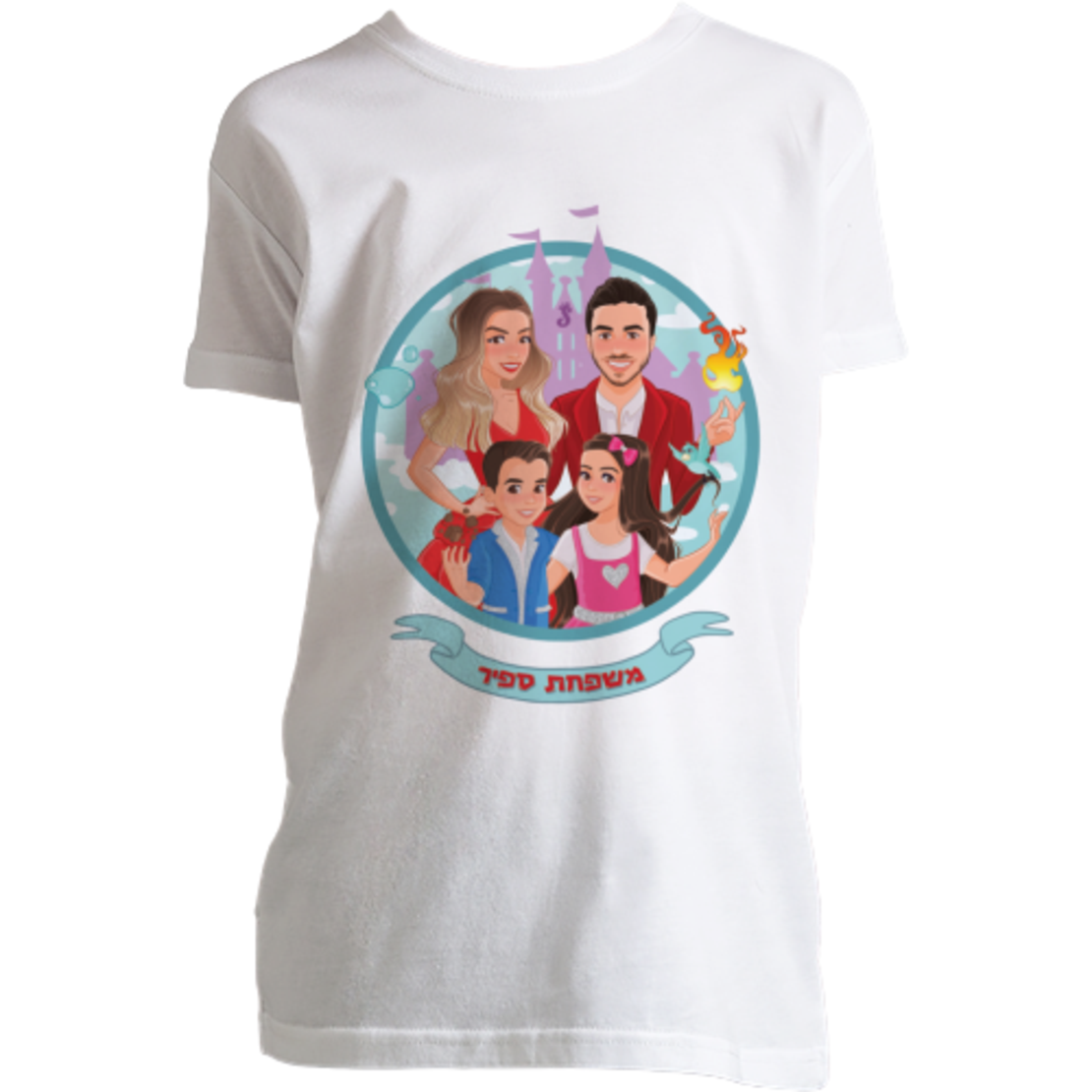 מבצע חולצה + כובע – הקולקצייה החדשה