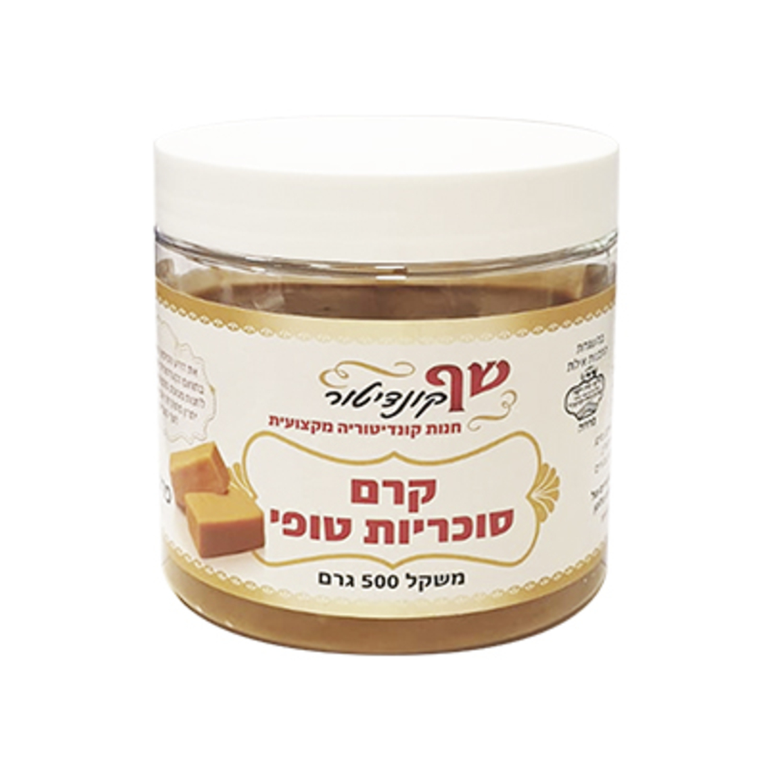 קרם סוכריות טופי