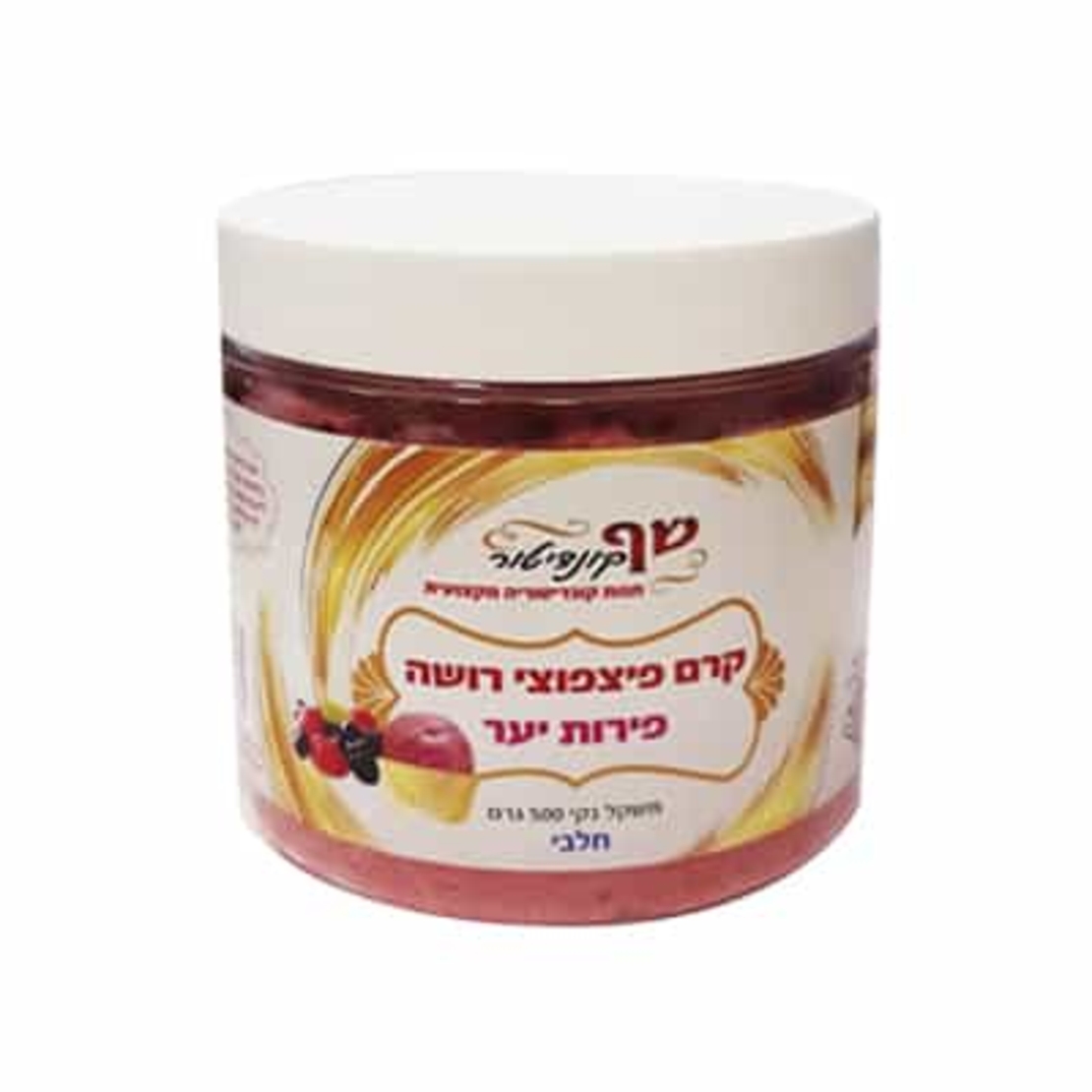קרם פיצפוצי רושה ( פירות יער ) 