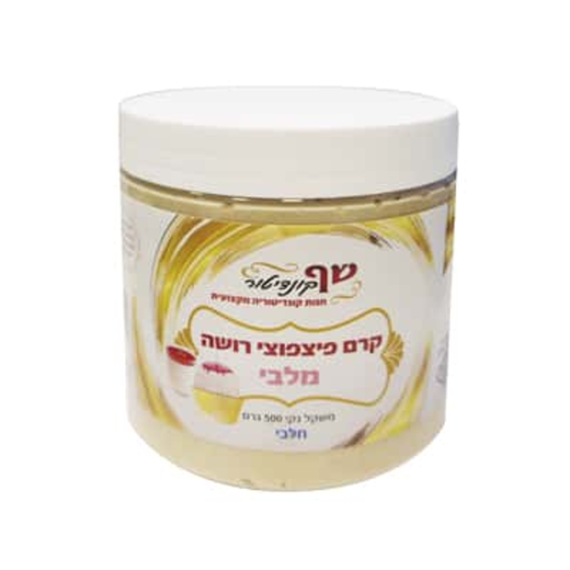 קרם פיצפוצי רושה ( מלבי ) 