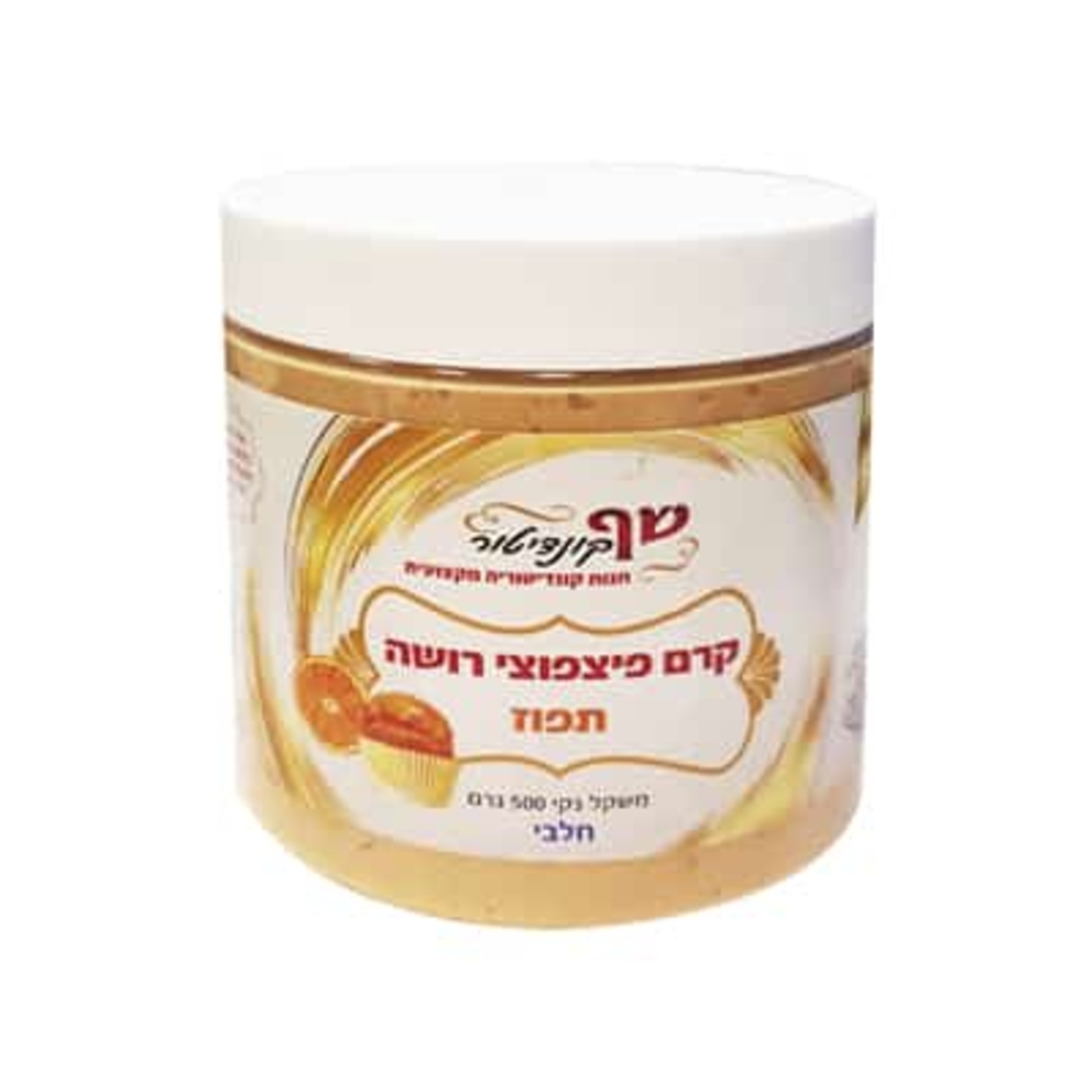 קרם פיצפוצי רושה ( תפוז ) 
