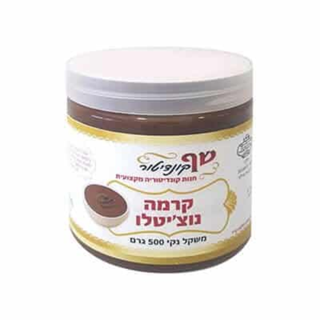 קרם קינדר חום ( נוצ'ילטו )