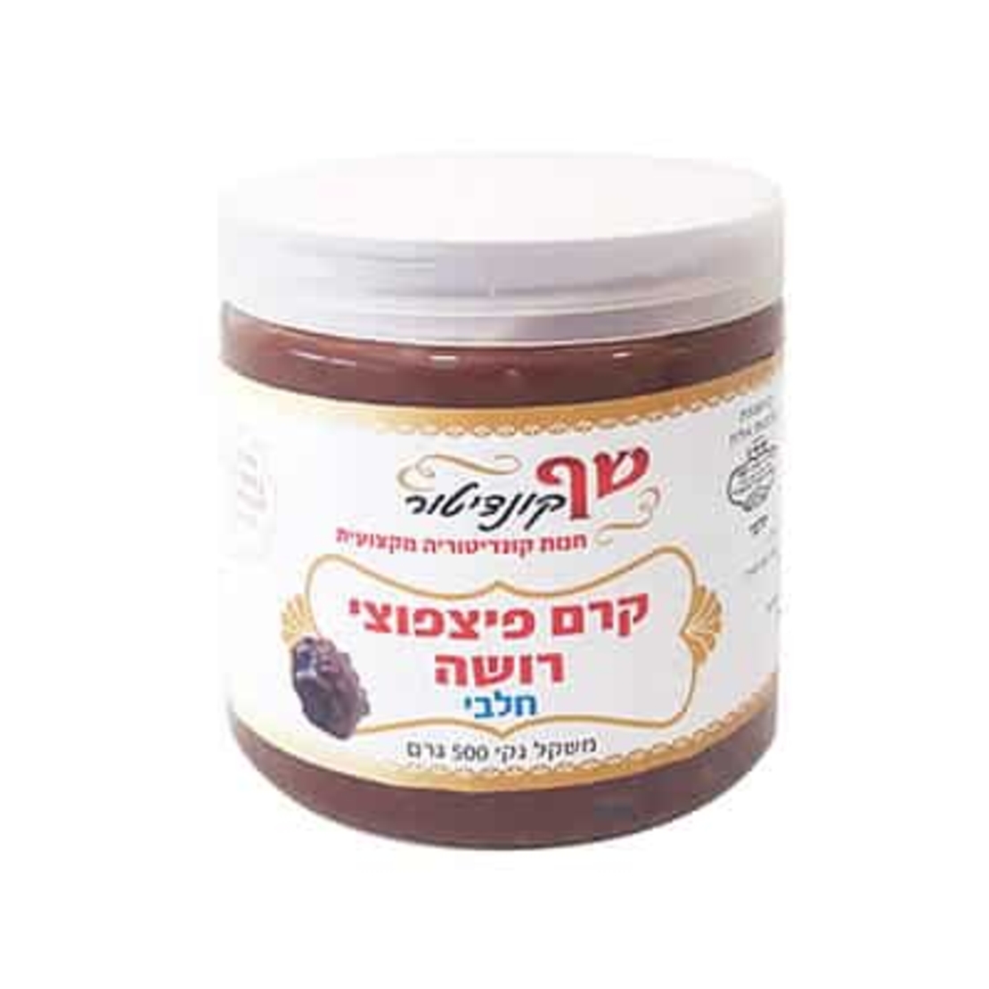 קרם פררו רושה 