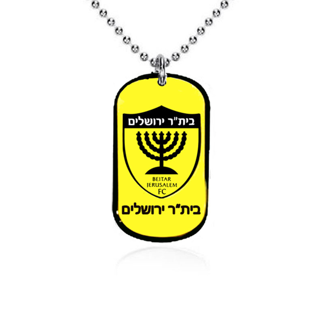 ×©×¨×©×¨×ª ×'×™×ª×¨ ×™×¨×•×©×œ×™× ×—× ×•×ª ××•× ×œ×™×™×Ÿ ×œ×ž×•×¦×¨×™ ×'×™×ª×¨ ×™×¨×•×©×œ×™× Family