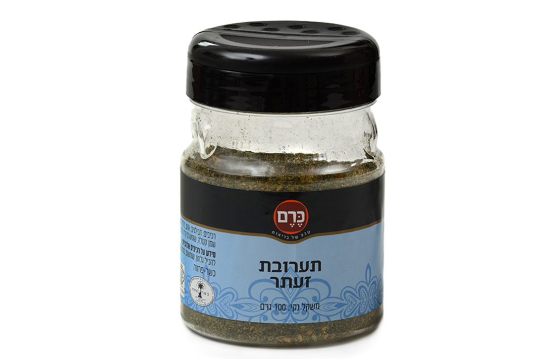 תערובת זעתר 100 גרם