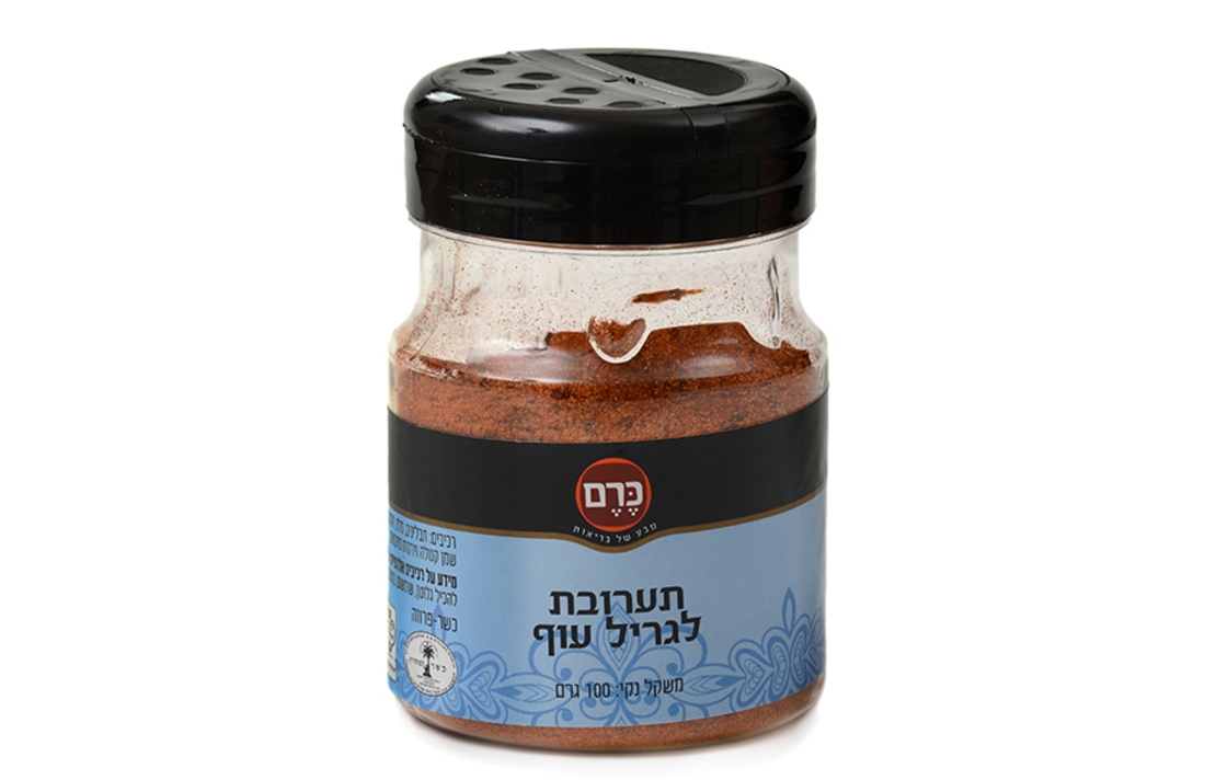 תערובת תיבול לגריל עוף 100 גרם
