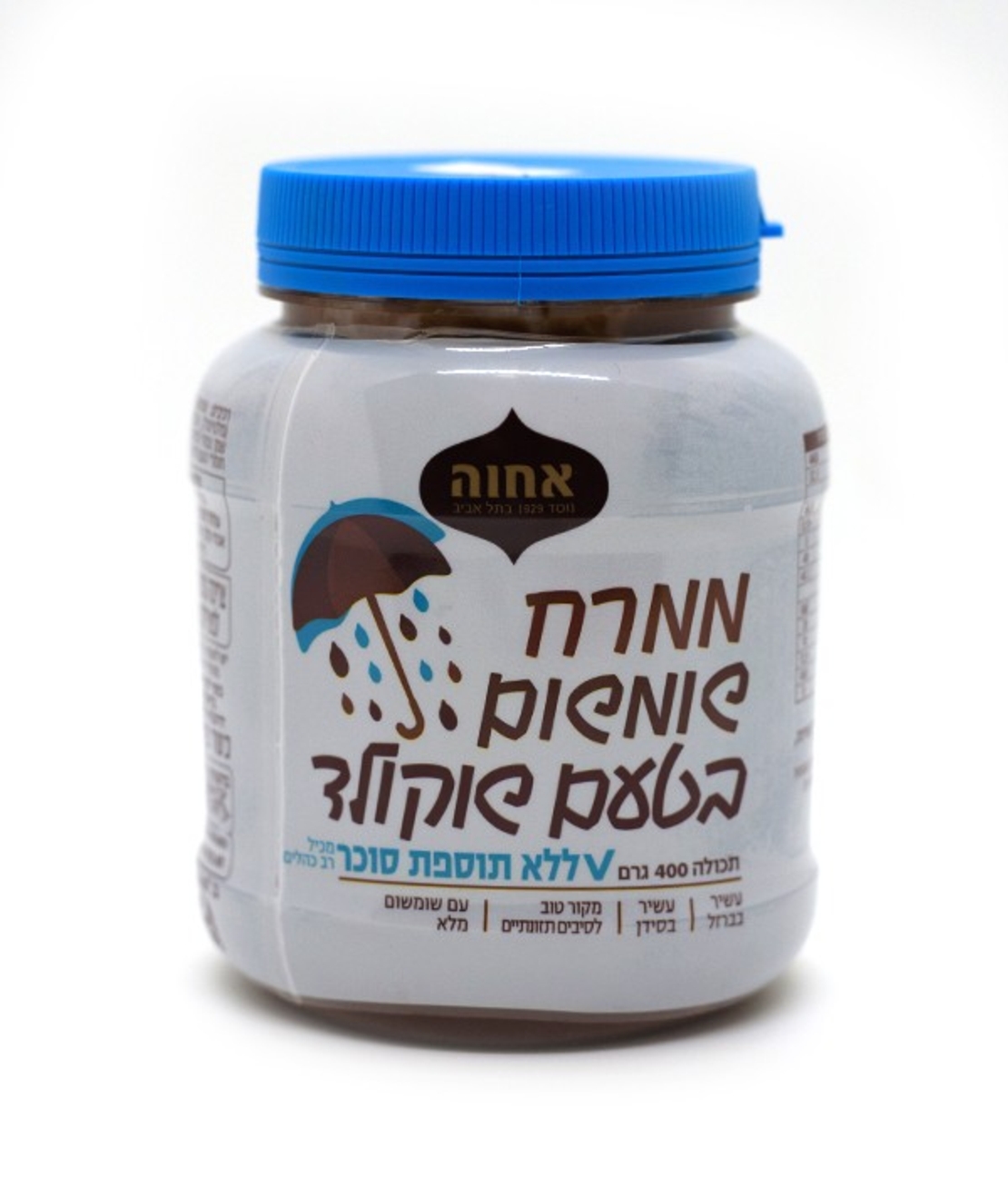 ממרח שומשום בטעם שוקולד ללא תוספת סוכר 400גרם