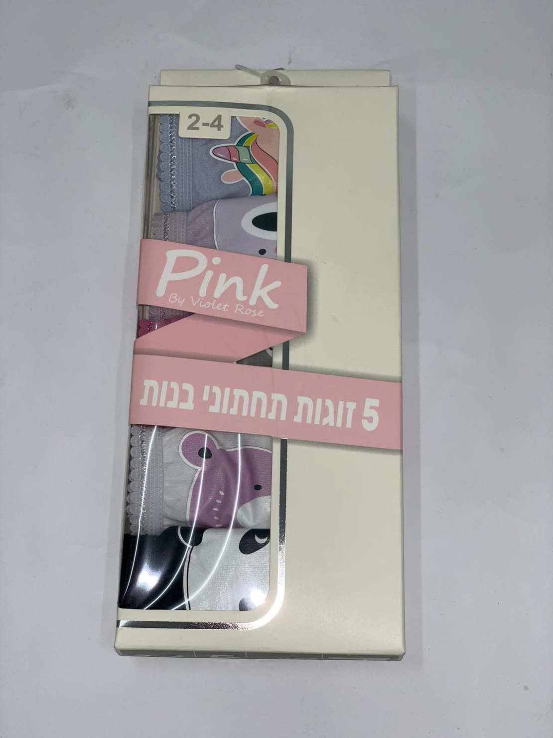 5 זוגות תחתוני בנות 