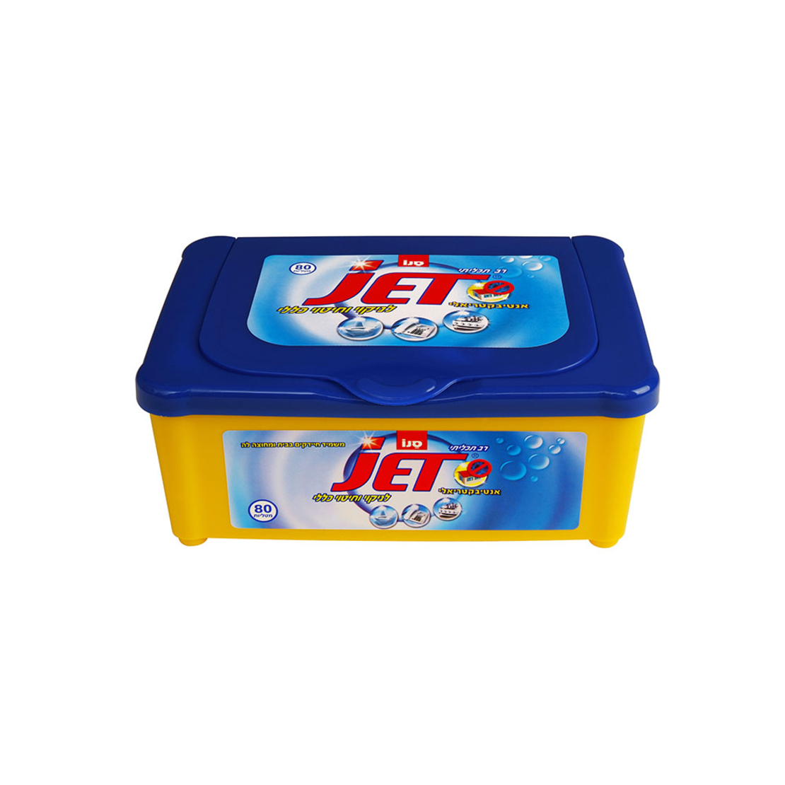 סנו ג'ט מטליות לחות לניקוי כללי בקופסא