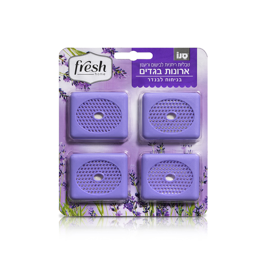 סנו ארון פרש בניחוח לבנדר