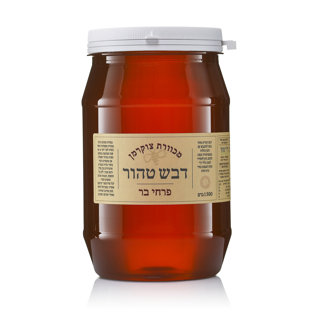 דבש 100% טהור מפרחי בר - 1.5 ק