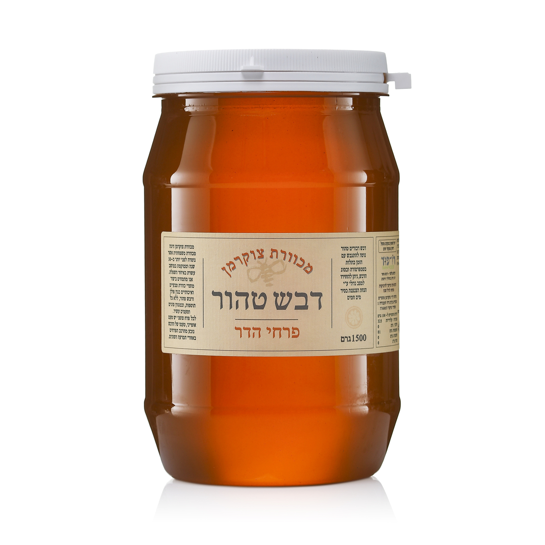 דבש 100% טהור מפרחי הדר - 1.5 ק