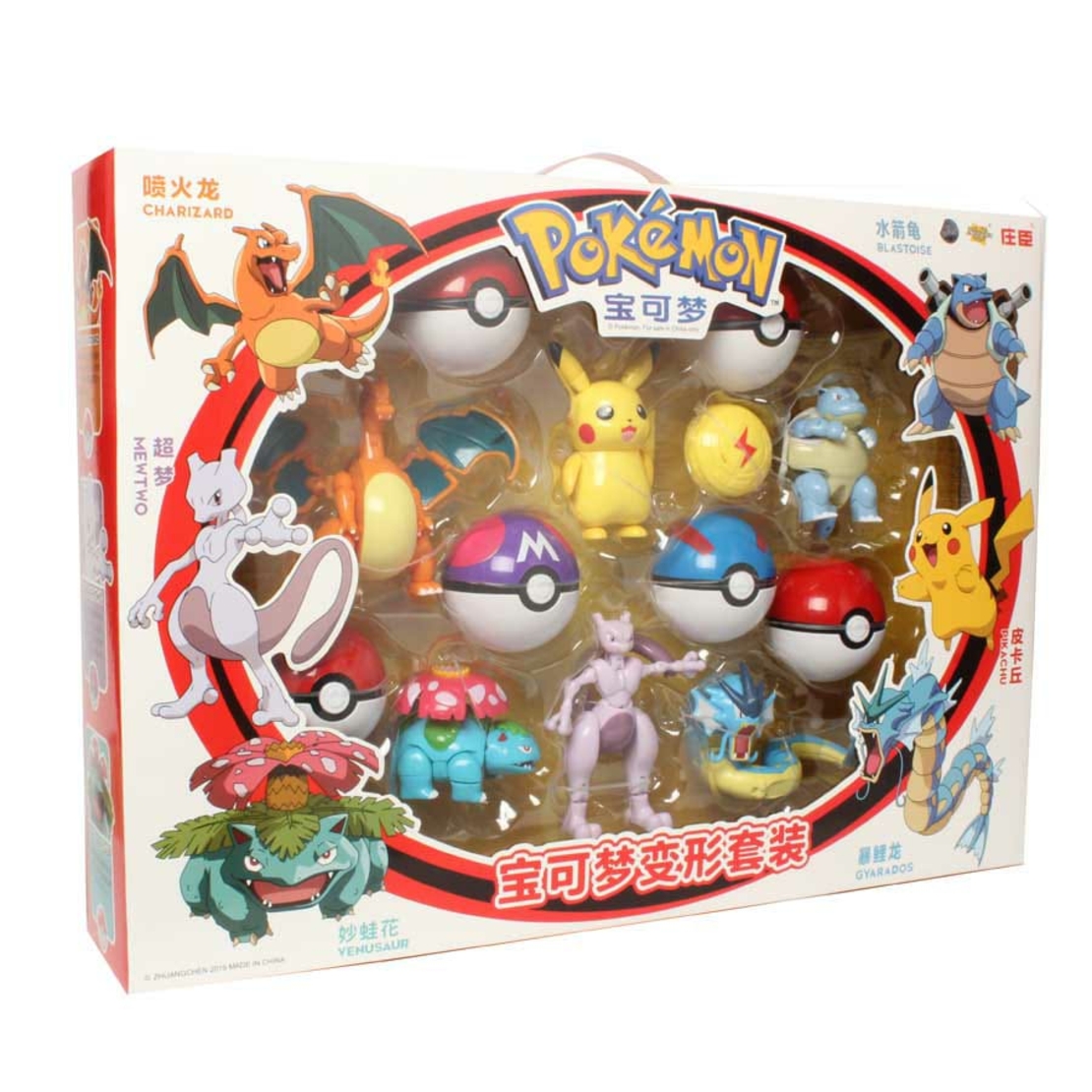 פוקימון החדש מארז ענקק 