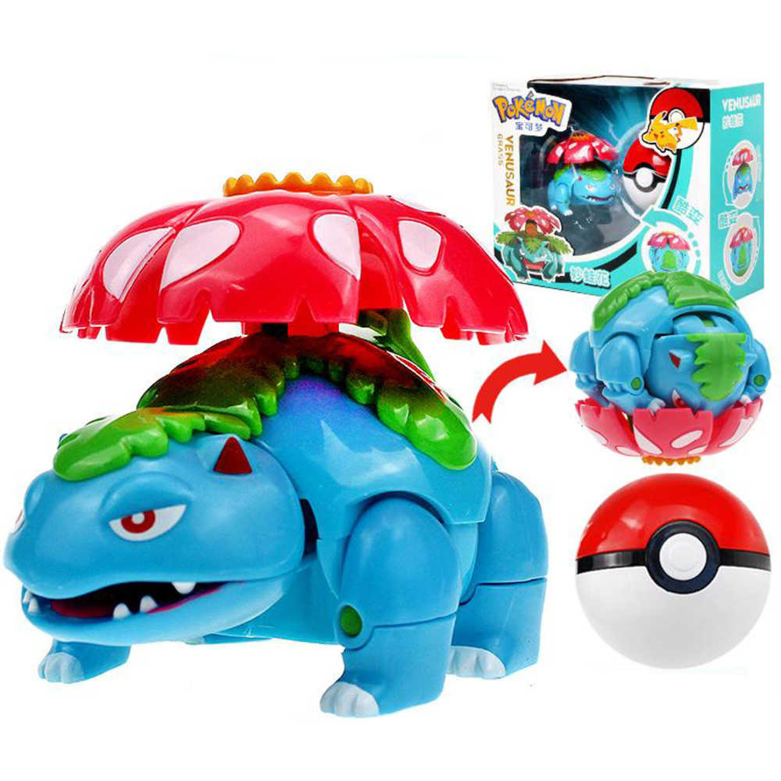 פוקימון החדש תנין כחול 