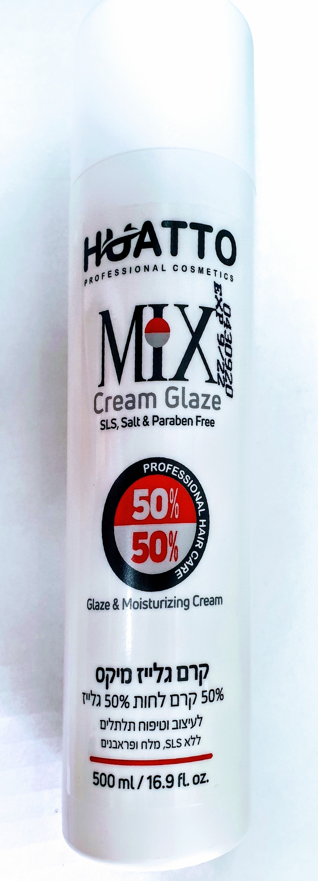 קרם גלייז מיקס 50/50