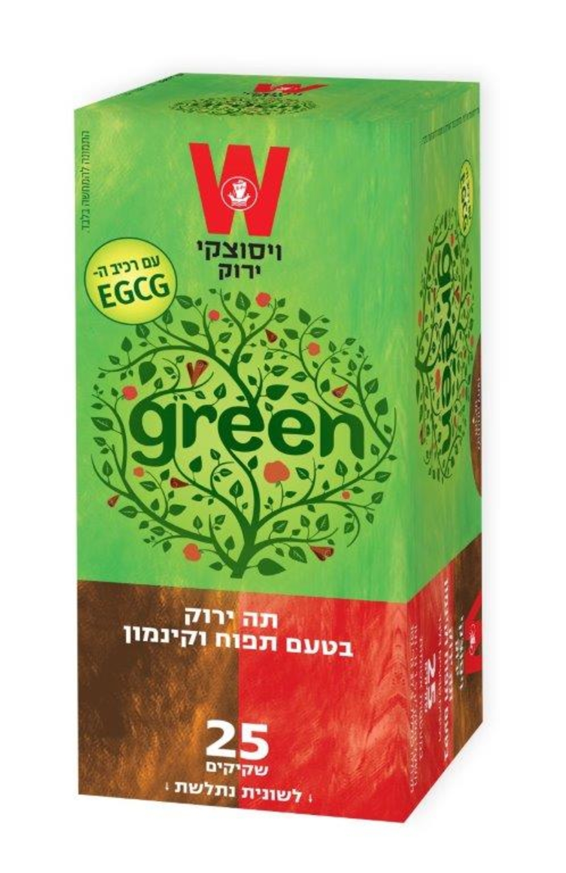 תה ירוק בטעם תפוח וקינמון