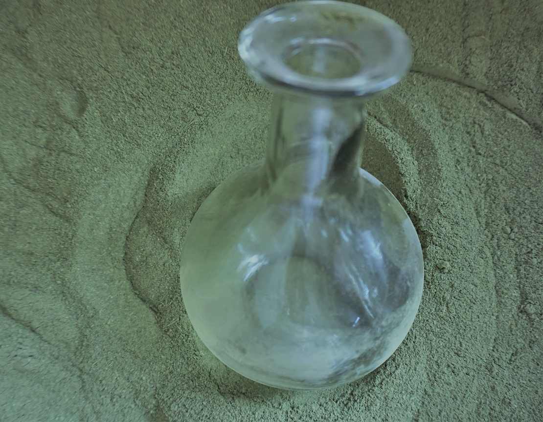 אשחר אלוני -(גשו)ጌሾ