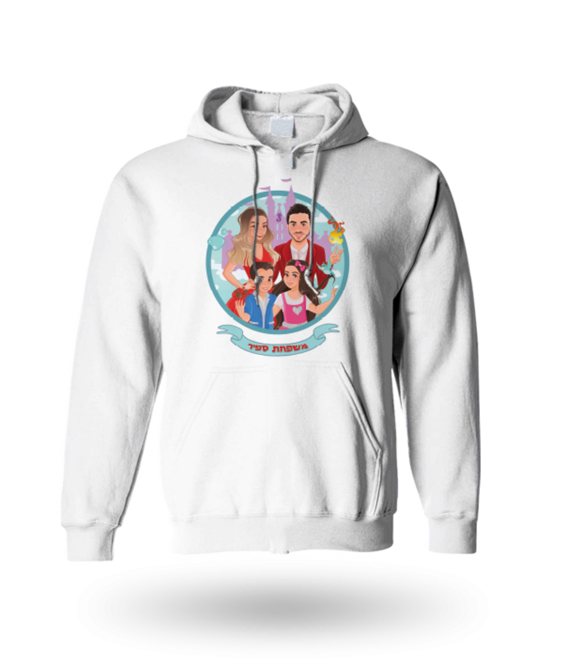 קפוצ'ון קנגרו לבן – הקולקצייה החדשה