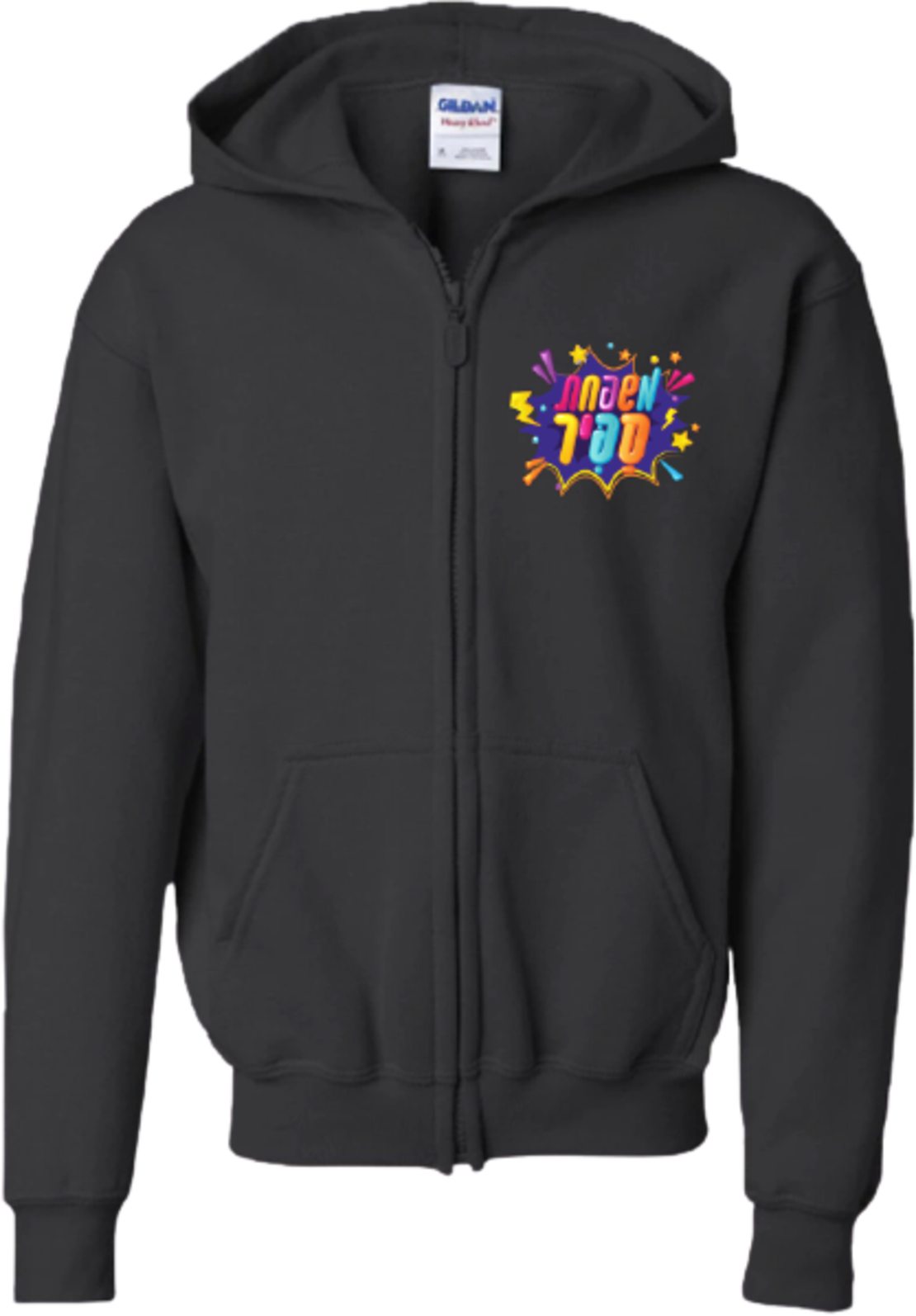 קפוצ'ון שחור עם רוכסן – הקולקצייה החדשה