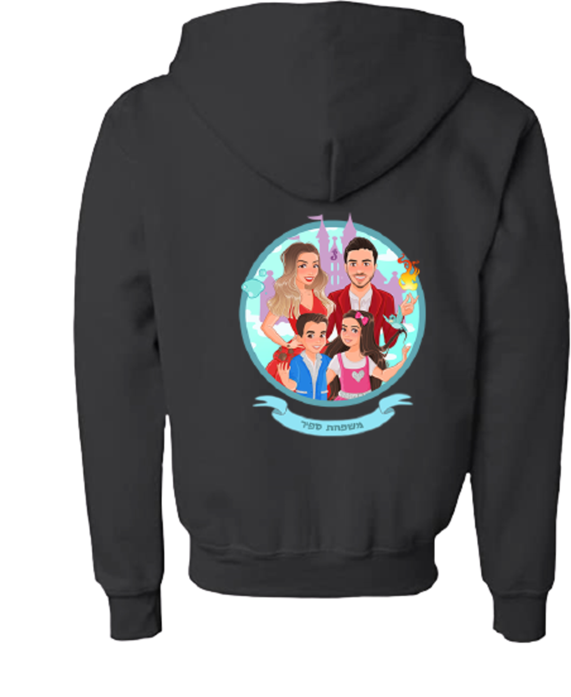 קפוצ'ון שחור עם רוכסן – הקולקצייה החדשה