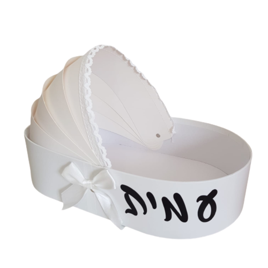 מתנה להולדת הבת - עריסת דובי