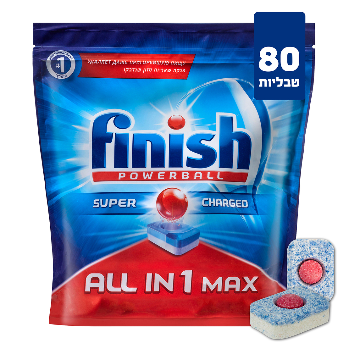 טבליות למדיח כלים פיניש אול אין וואן 80 יחידות