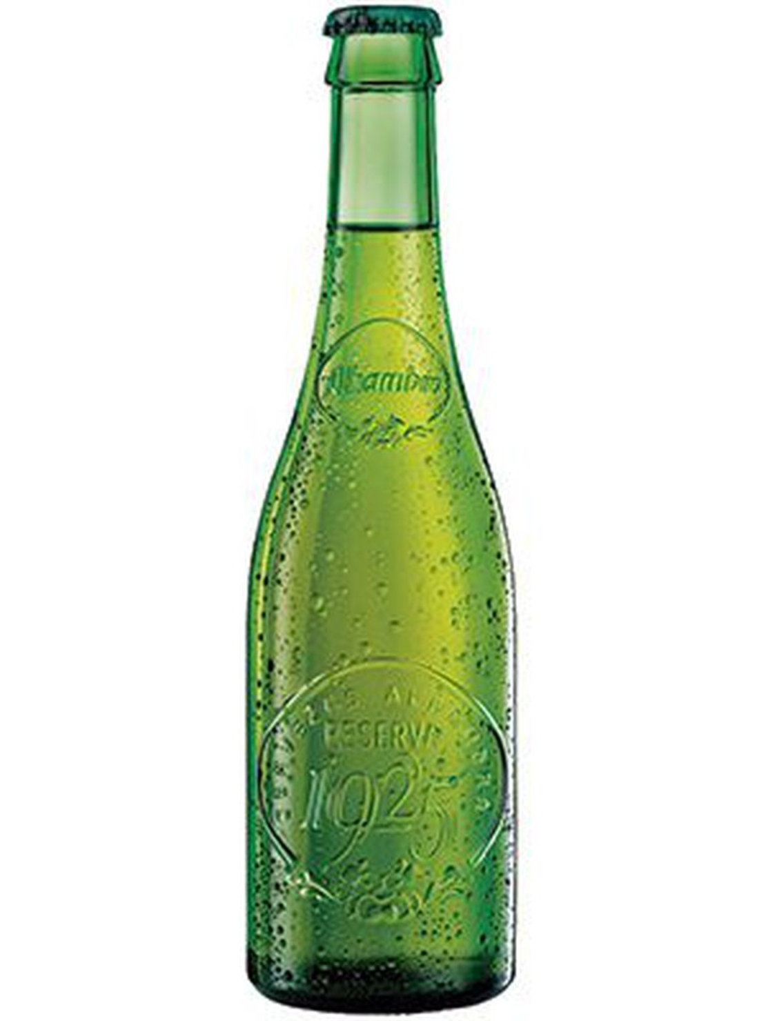 מאהו אלהמברה