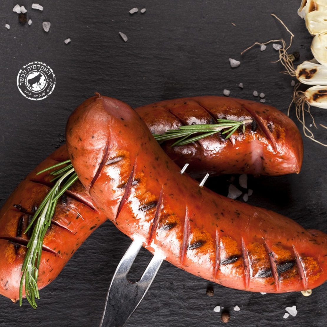 מארז בשרים משפחתי היישר מהקצב