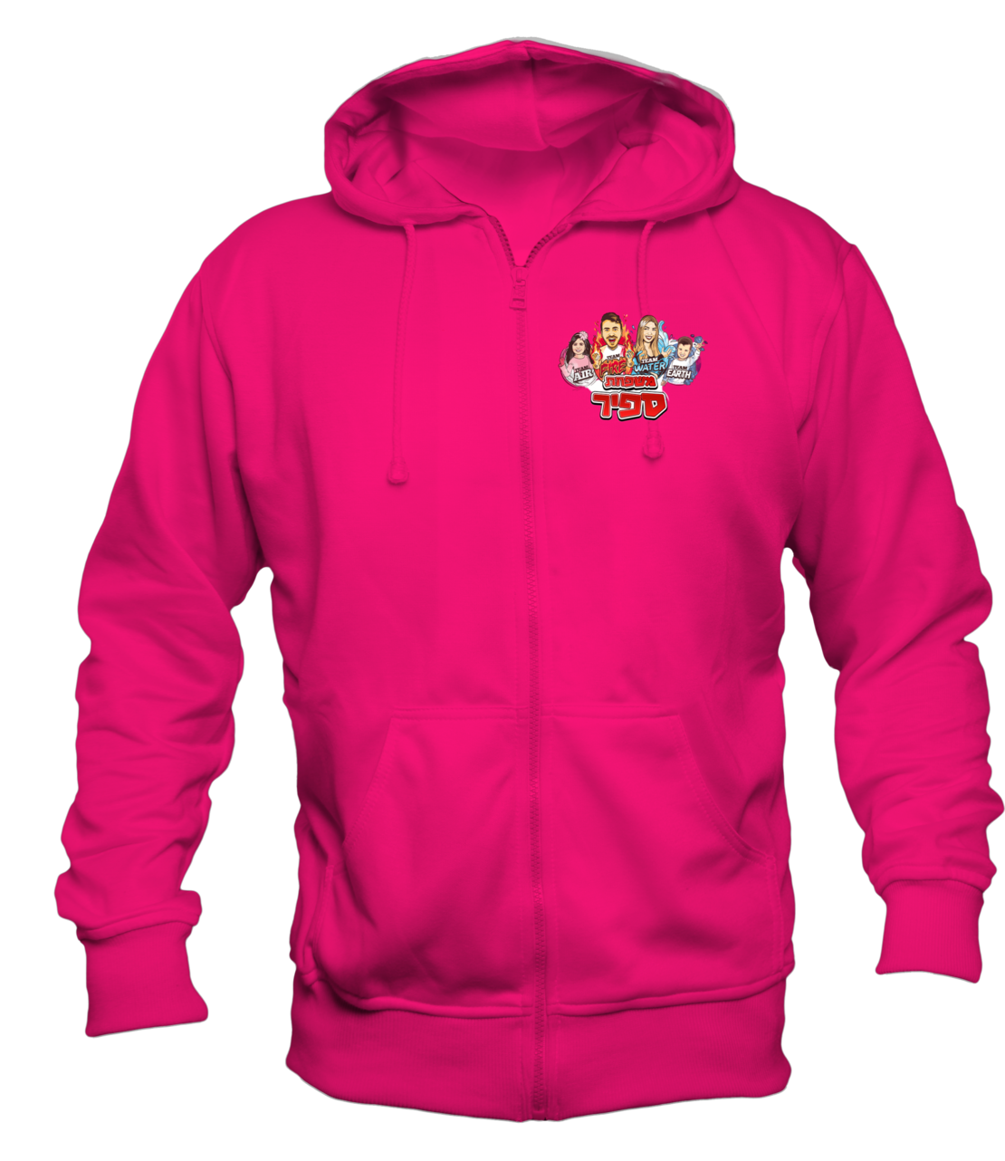 קפוצ'ון עם רוכסן – ספיר ורוד