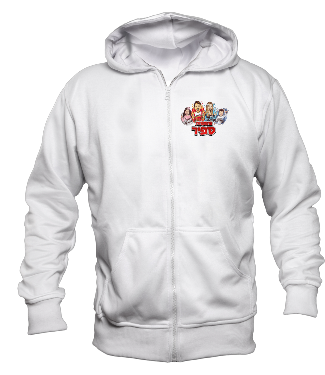    קפוצ'ון עם רוכסן – ספיר לבן