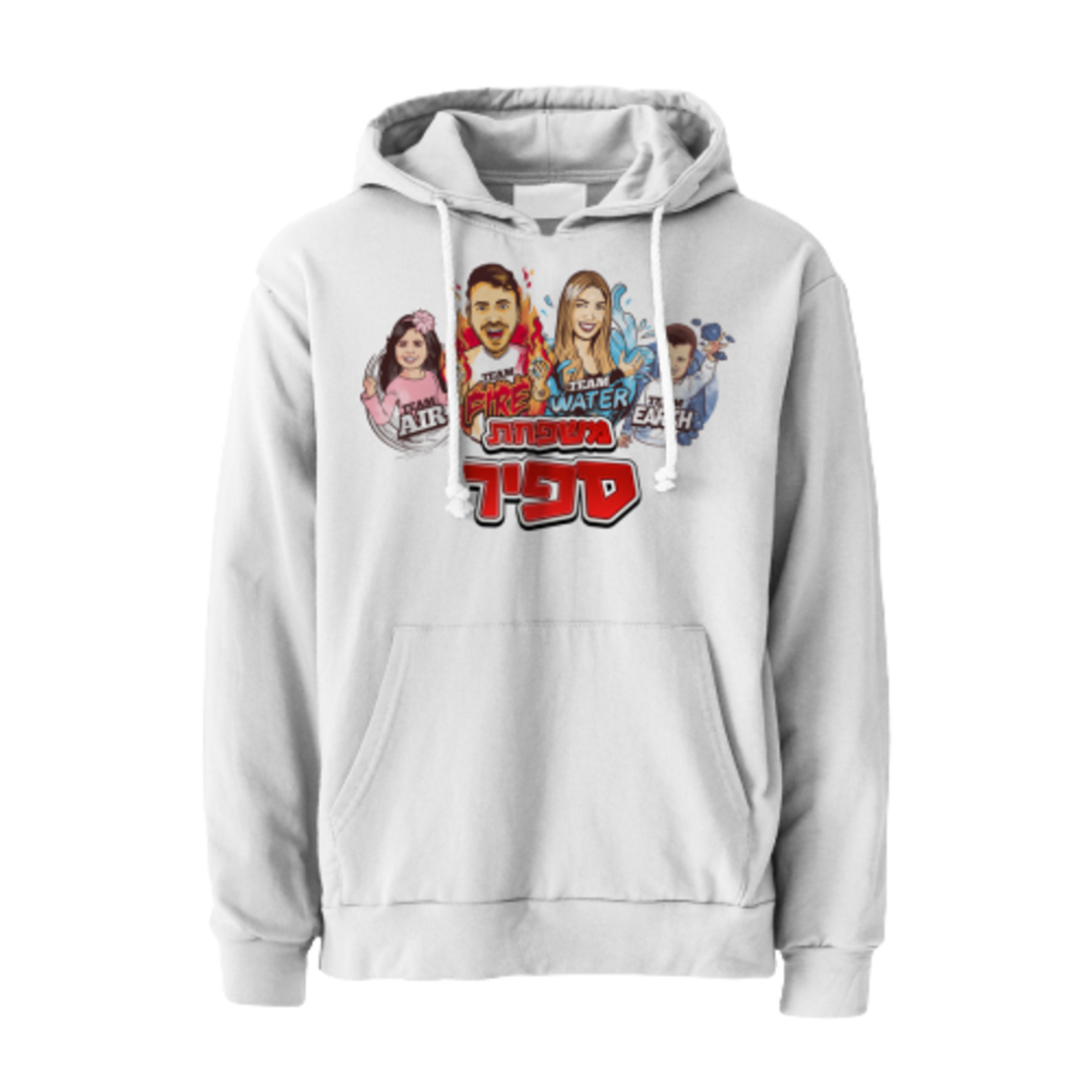 קפוצ'ון קנגרו – ספיר לבן