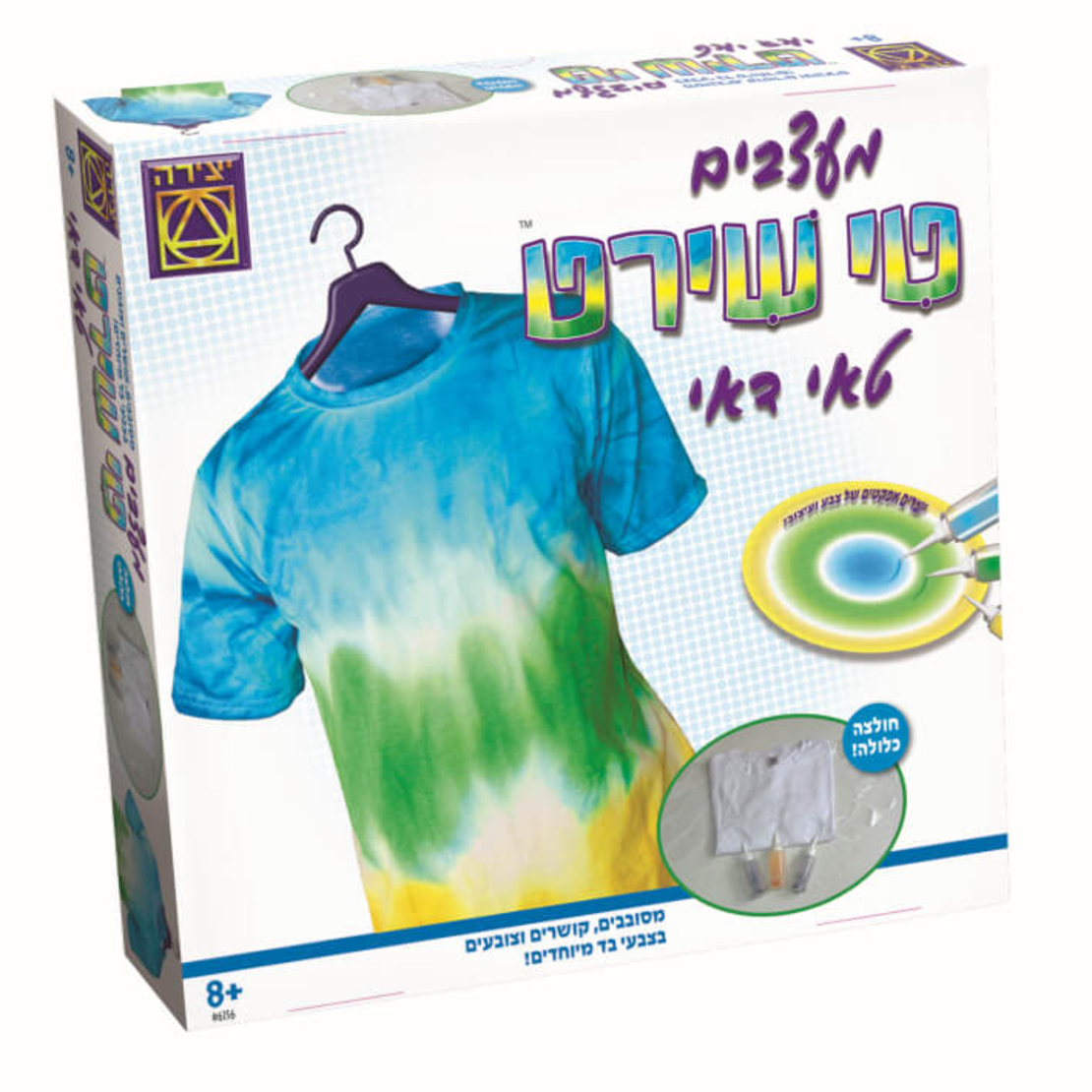 מעצבים טי שירט טאי דאי