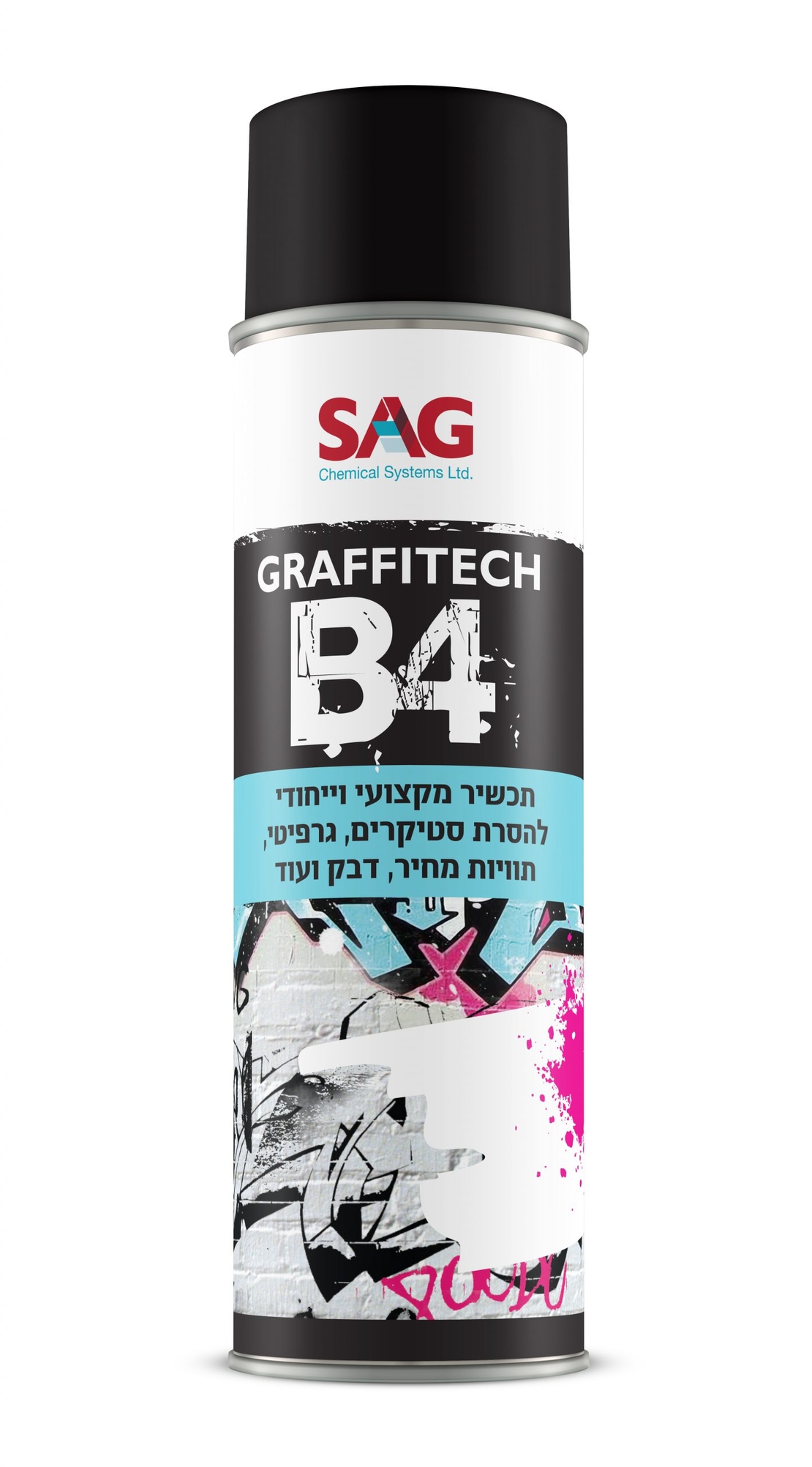 ספריי מסיר דבקים, מדבקות, צבע וגרפיטי SAG