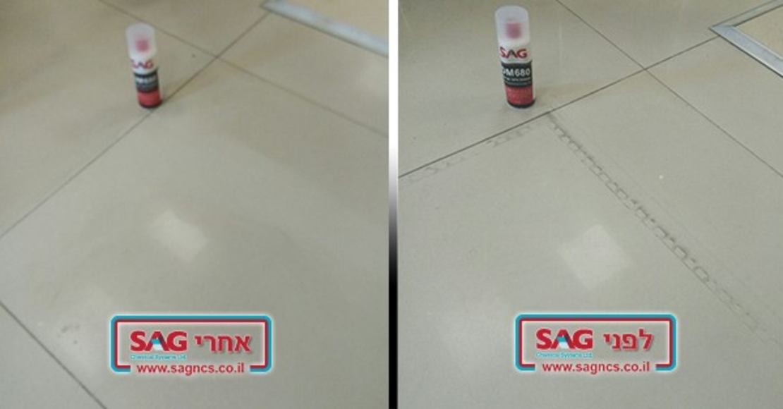 מסיר חלודה ומטשטש שריטות מריצוף SAG