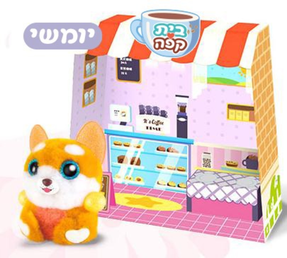 בובת יצירה אושי- גדולה