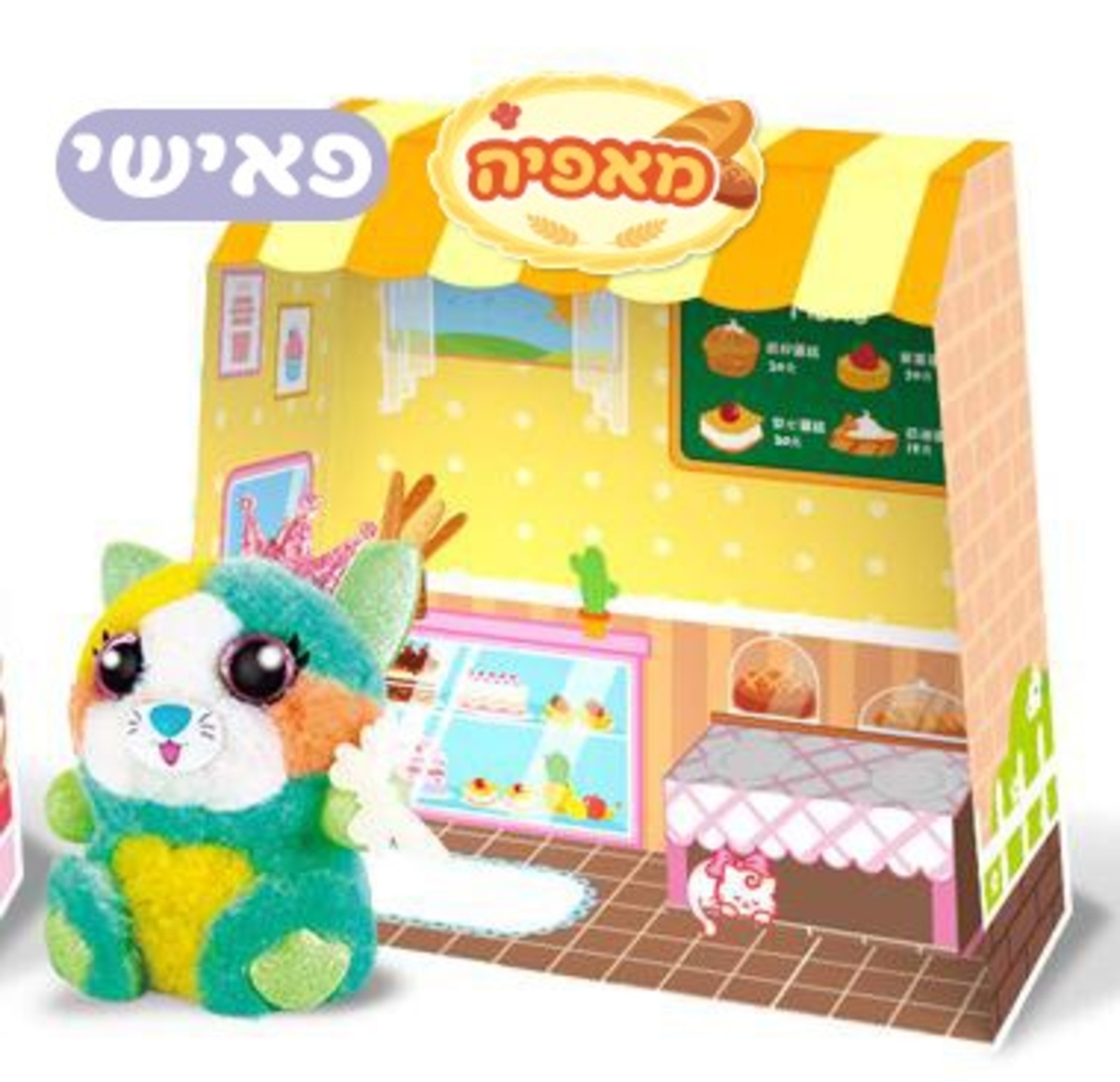 בובת יצירה אושי- גדולה