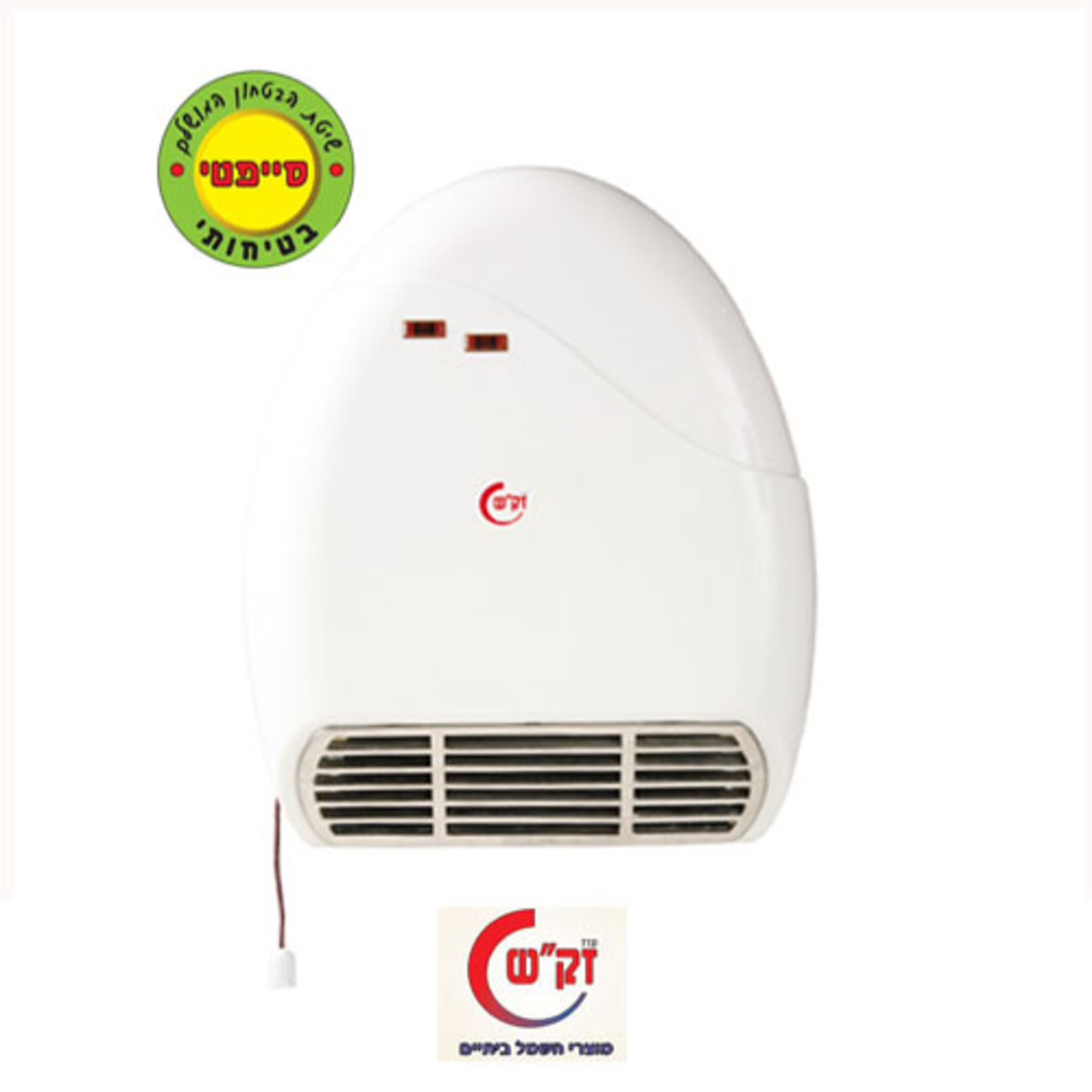 מפזר חום לאמבטיה זקש וולקנו EF01B