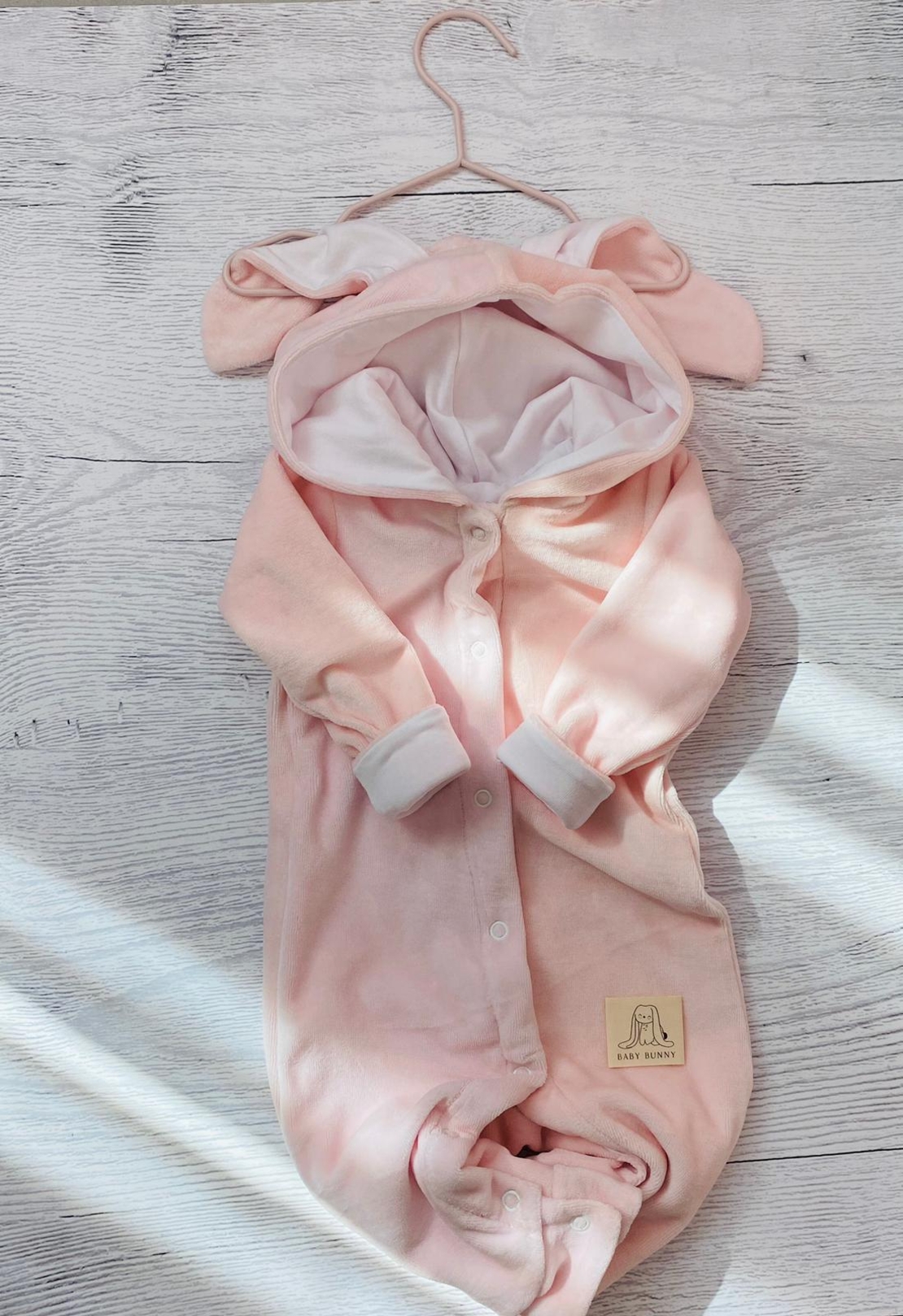 אוברול קטיפה BANY