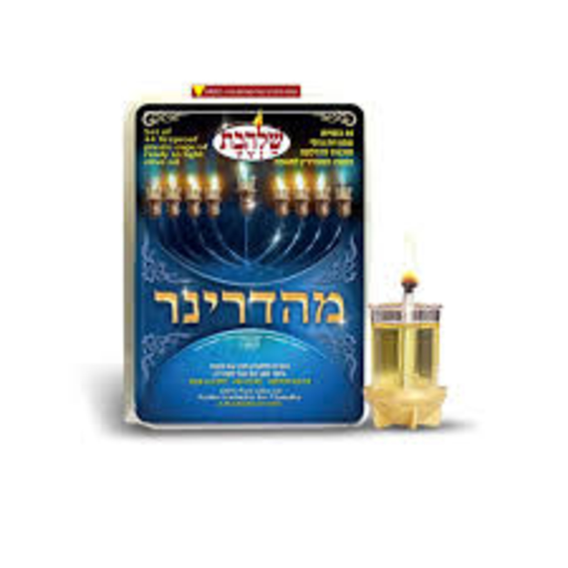 Mehadrin liquid mehadrin kit (edible olive oil)