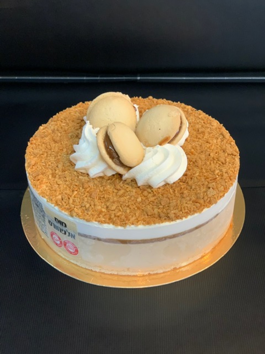 עוגת אלפחורס | חלבי - בד