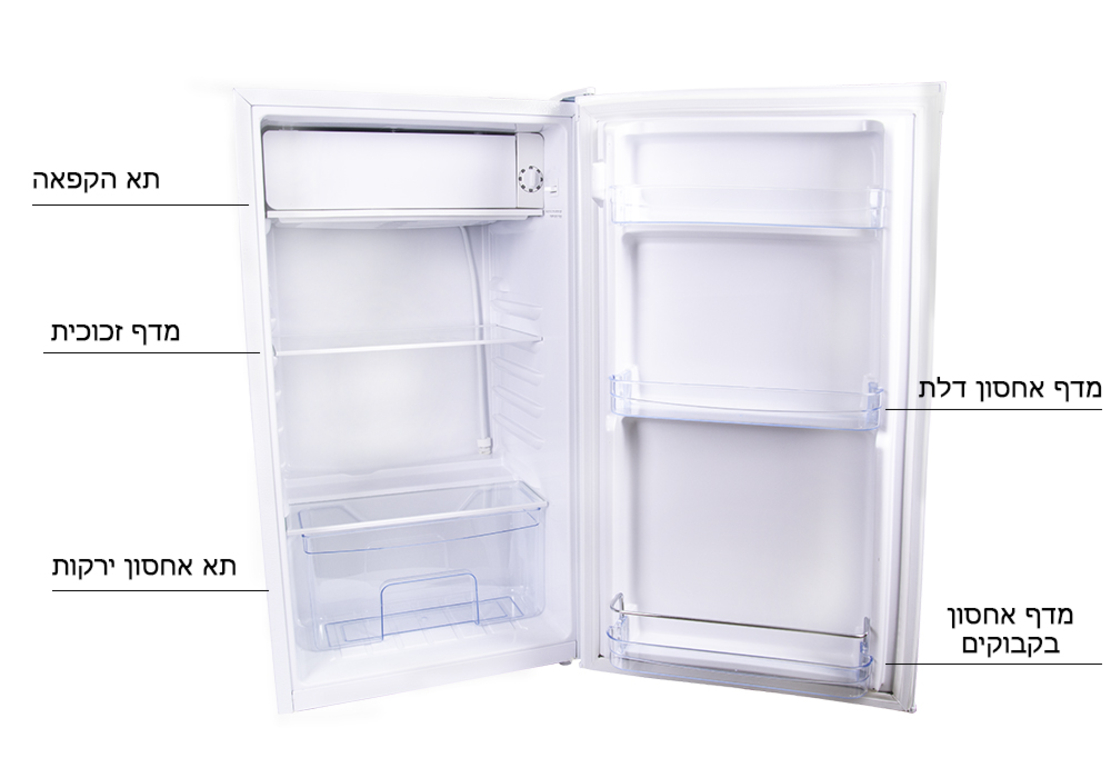 מקרר ‏מקפיא עליון GoldLine BC140 ‏103 ‏ליטר