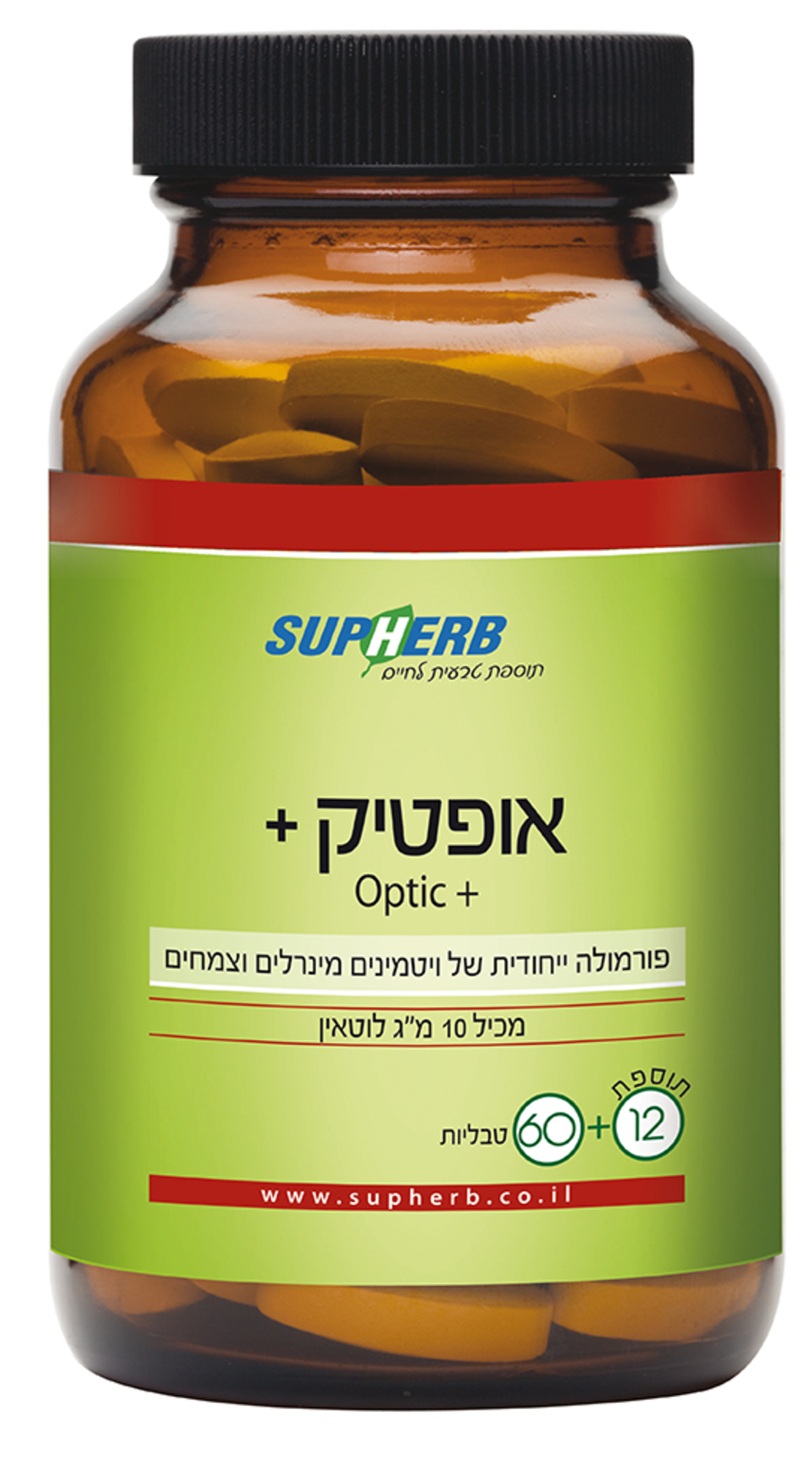 אופטיק פלוס 72 טב'