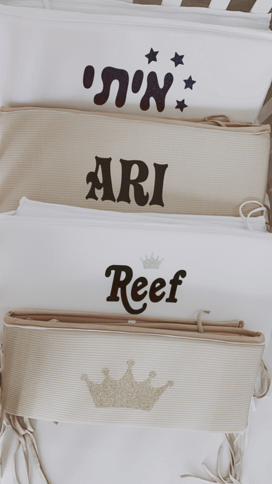 מגן ראש לעריסה|וופל לבן