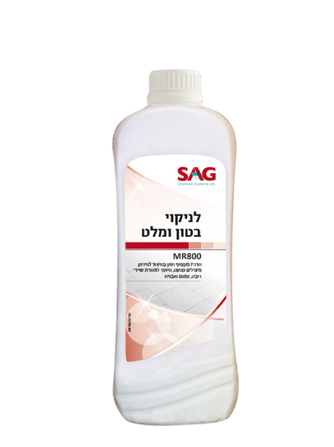 תכשיר לניקוי לאחר שיפוץ ובנייה SAG