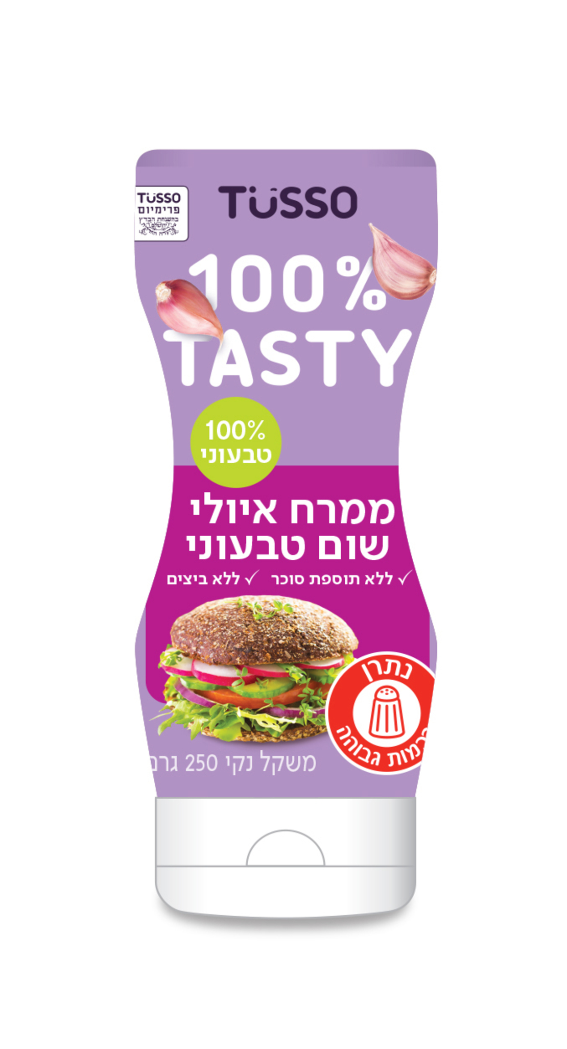 ממרח איולי שום טבעוני ( רוטב)