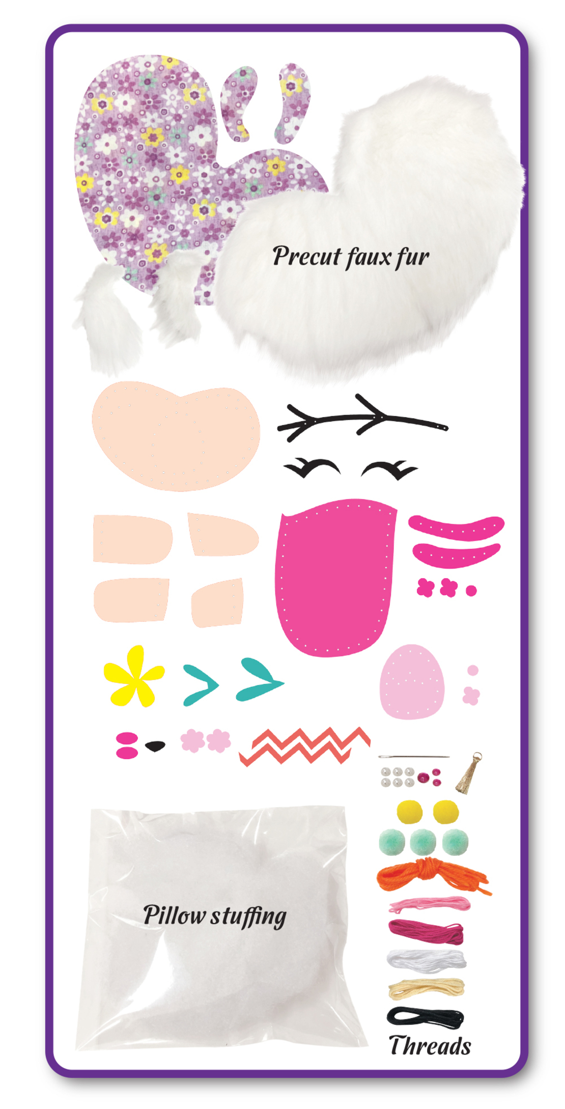 חלומות מתוקים - לאמה